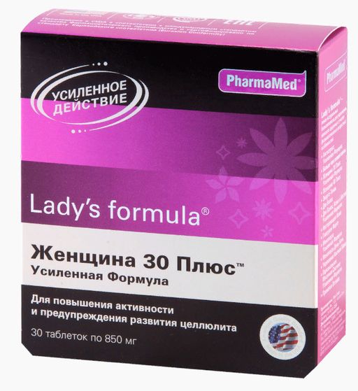 Lady’s formula Женщина 30 плюс Усиленная формула, 850 мг, таблетки, 30 шт.