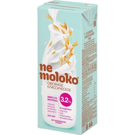 Nemoloko напиток овсяный классический, 3,2%, 200 мл, 1 шт.