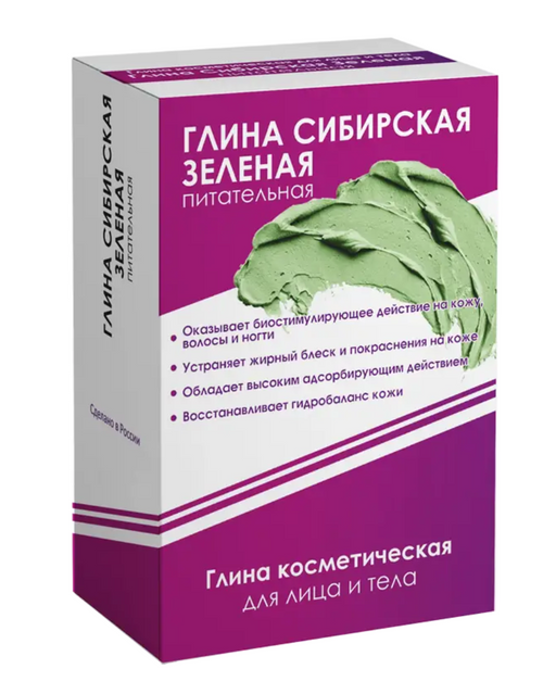 Зеленая глина Сибирская, порошок, питательная, 100 г, 1 шт.