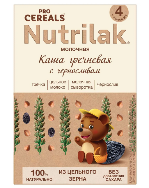 Nutrilak Premium Procereals Каша Гречневая цельнозерновая, для детей с 4 месяцев, каша детская молочная, чернослив, 200 г, 1 шт.