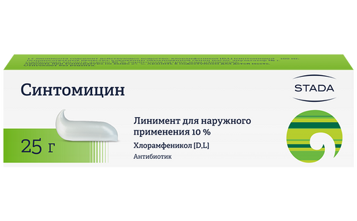 Синтомицин, 10%, линимент, 25 г, 1 шт.