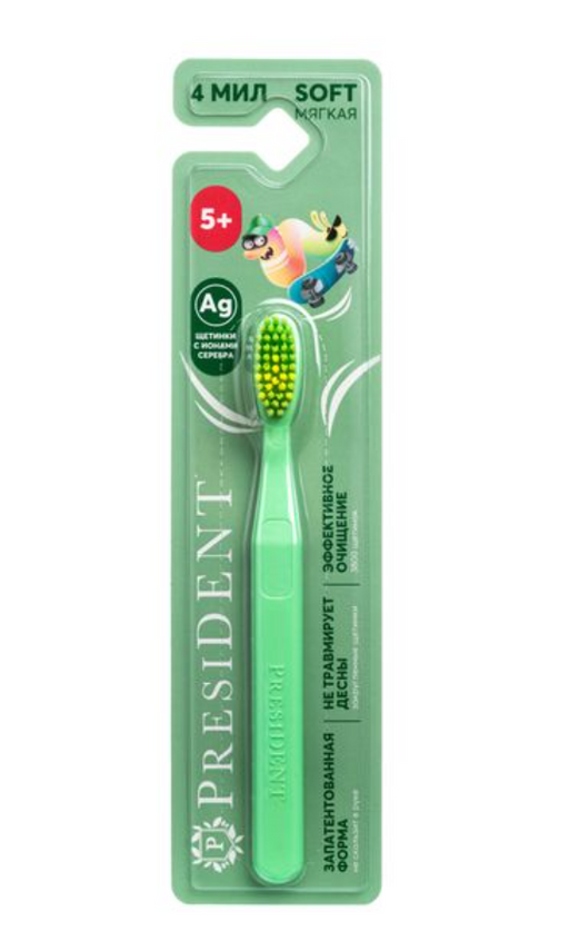 PresiDent Зубная щетка детская, для детей с 5 лет, цвет в ассортименте, 1 шт.