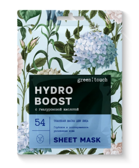 Green touch Hydro Boost Тканевая маска для лица, маска, увлажняющая, 24 мл, 1 шт.