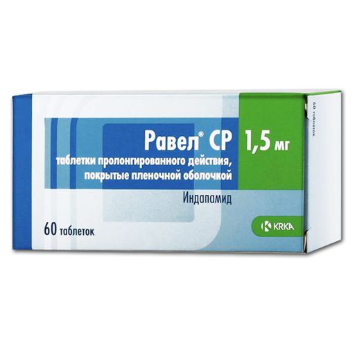 Равел СР, 1.5 мг, таблетки пролонгированного действия, покрытые пленочной оболочкой, 60 шт.
