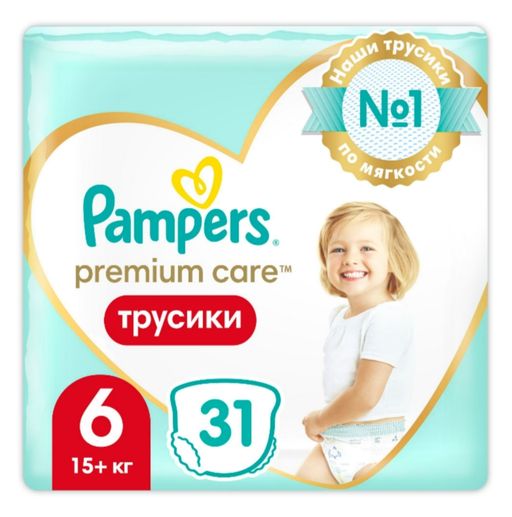 Pampers Premium Care Pants Подгузники-трусики детские, р. 6, 15+ кг, 31 шт.