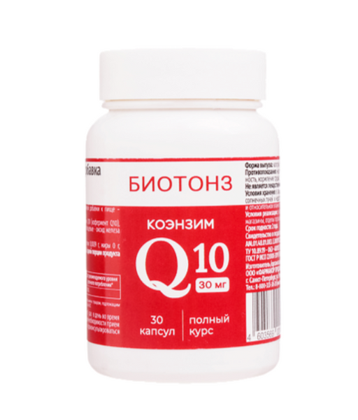 Биотонз Коэнзим Q10, капсулы, 30 шт.