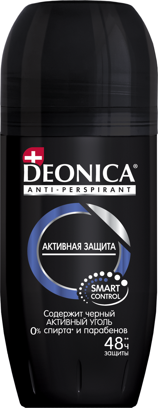 Deonica Антиперспирант For men Активная защита, 50 мл, 1 шт.