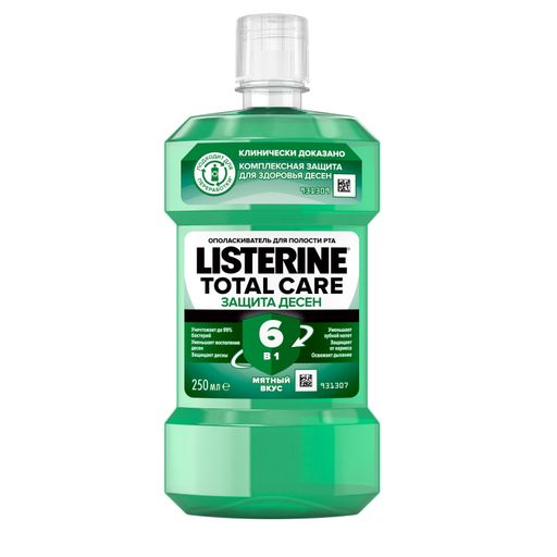 Listerine Total Care Защита десен Ополаскиватель для полости рта, раствор для полоскания полости рта, 250 мл, 1 шт.