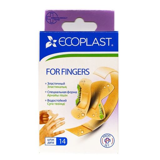 Ecoplast Набор пластырей для пальцев For Fingers, 120х20мм 5шт+72х19мм 5шт+63х45мм 4шт, 14 шт.