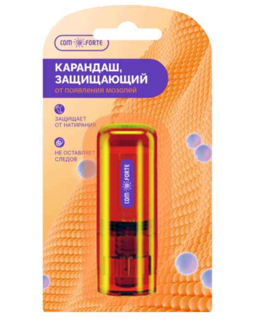 ComForte Карандаш защищающий от появления мозолей, 8 мл, 1 шт.