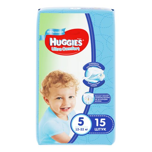 Huggies Ultra Comfort Подгузники детские, р. 5, 12-22 кг, для мальчиков, 15 шт.