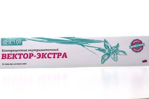 Контрацептив внутриматочный Вектор-экстра  AGCU 150/250Ф, контрацептив внутриматочный, Ф-образный, 1 шт.