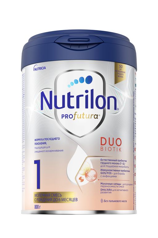 Nutrilon Profutura DuoBiotik 1, смесь молочная сухая, 800 г, 1 шт.