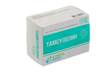 Тамсулозин, 0.4 мг, капсулы кишечнорастворимые с пролонгированным высвобождением, 90 шт.
